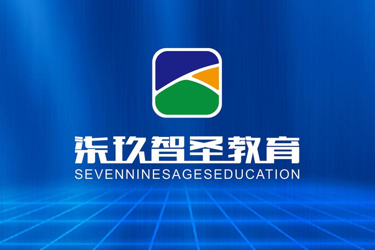 智圣破局 广州柒玖的企业咨询与信息技术融合之道
